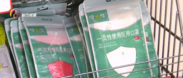 口罩的保质期有几年，口罩也有保质期