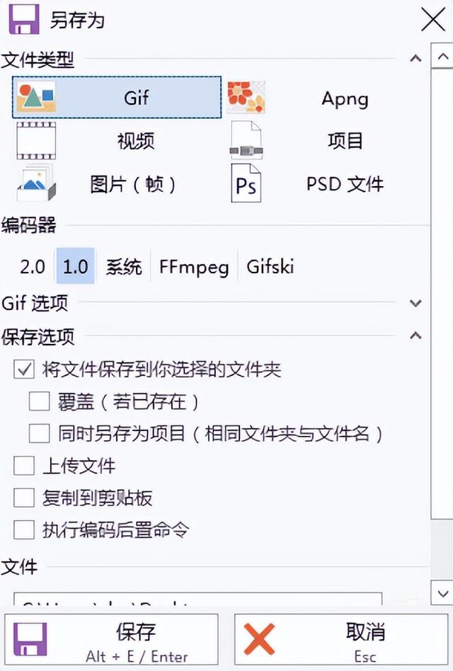 电脑必备的优秀软件，推荐6个电脑必备的精品软件