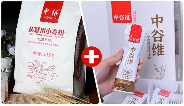 糖尿病袋子(糖尿病带尿袋)