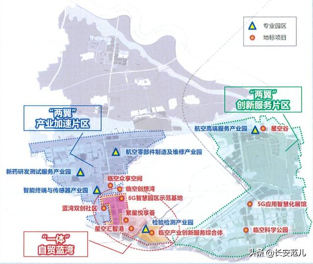 陕西现在正在建设的机场，陕西多个市县都要建机场了