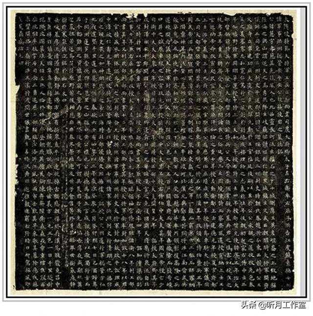 唐代四大书法家，唐朝楷书四大书法家（此人得“二王”笔法真传）