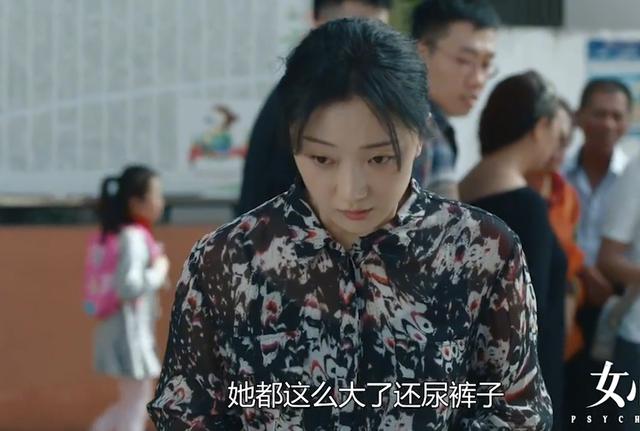 背心肥胖(背心太肥怎么挽扣)