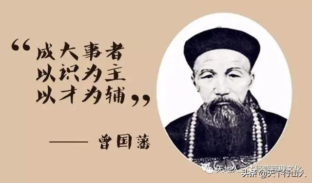 阴阳相生两极调和，阴阳两极相融＿易经
