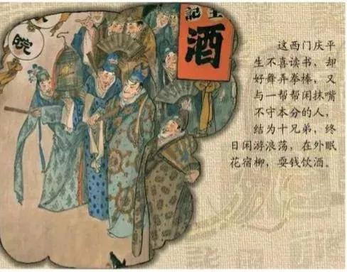 古代货币制度，各朝代都以“银子”为流通货币吗