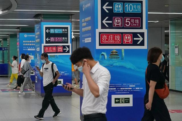 地铁换乘最佳方式，地铁换乘模式都有几种