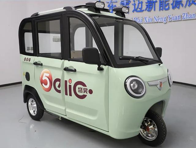 全封闭电动三轮车最新款最顶配，2款封闭式电动三轮车