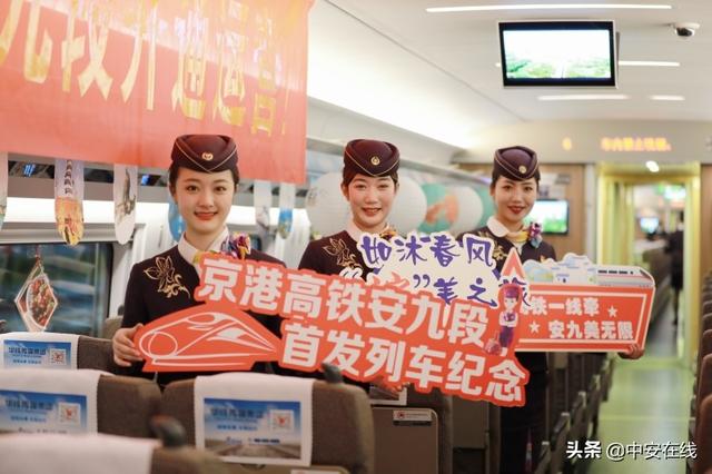 安徽高铁线路图，安徽合安高铁最新线路图（完整版安徽省高铁线路和普铁线路图）