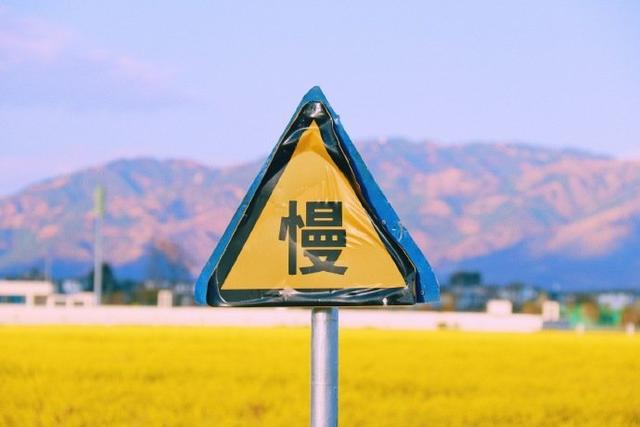 人生悟道50句语录，值得细细品悟的人生格言