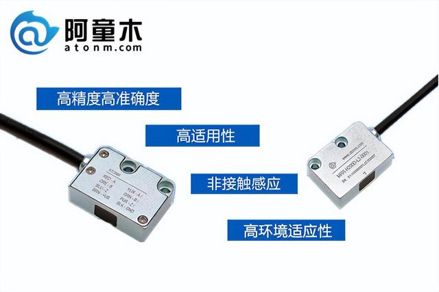 磁栅尺的工作原理与应用，光栅尺与磁栅尺