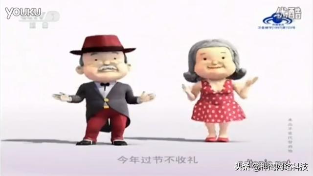 o泡果奶广告词，小时候你一定看过的广告（“O泡牛奶”广告被紧急叫停）