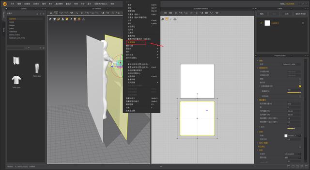 c4d图文教程，c4d基础界面讲解（价值9千的影视后期C4D学习路线图详解）