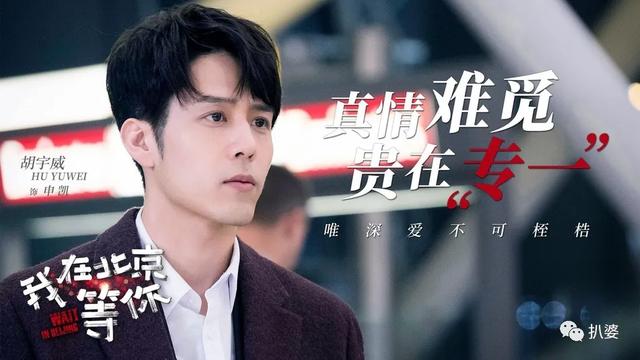 真爱黑白配插曲，巫妖王的好朋友是谁