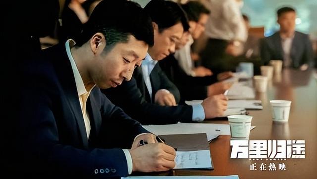 张译和王俊凯合作过几次，《万里归途》好看难看都是王俊凯的锅