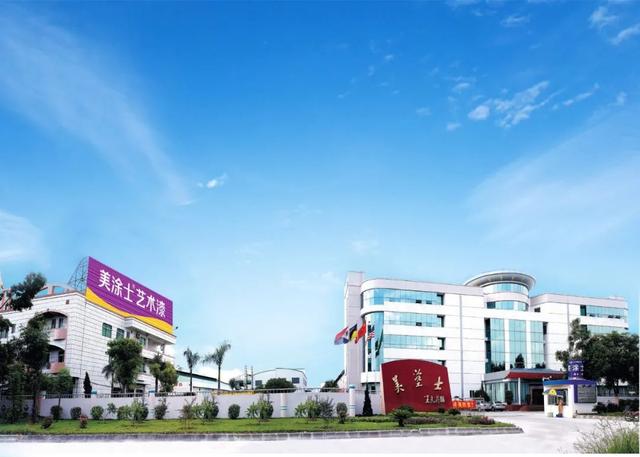 美涂士漆艺术漆，“2023年中国艺术涂料30强”之美涂士