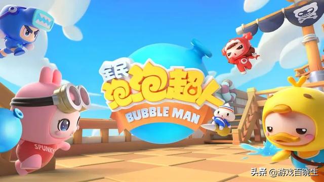 2022年有什么可以推荐的手游，2022年6月有啥好玩的新手游