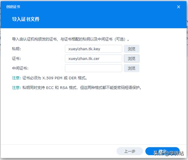群晖媒体服务器，群晖的媒体服务器怎么使用