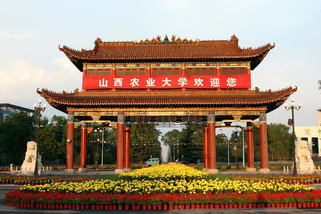 山西211大学，山西有几所985211大学（中国大学拆分之殇—山西大学）