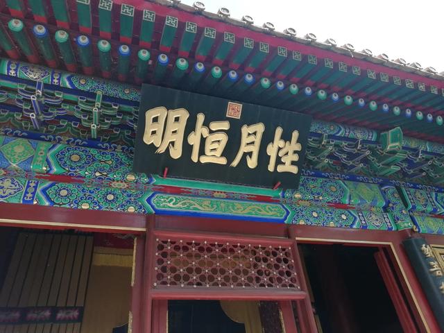 广州普觉寺，十方普觉寺