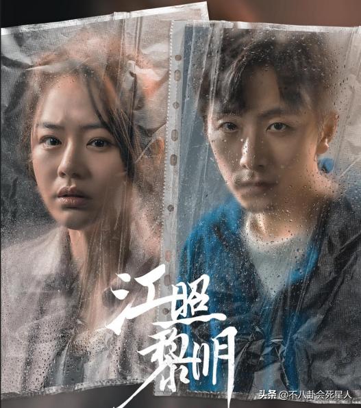 雷佳音个人资料简介，影视剧连出王炸（雷佳音个人资料介绍）