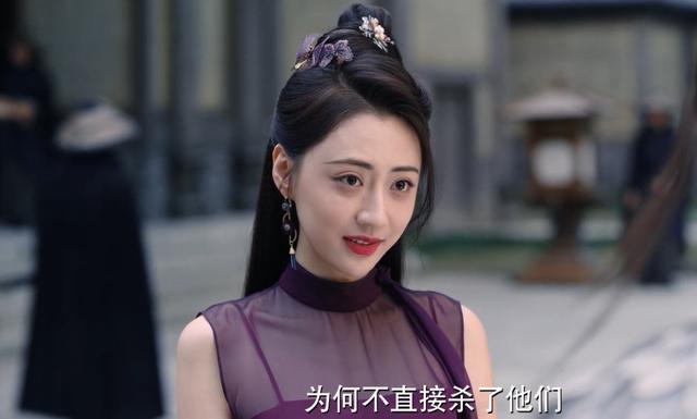 苏梦枕第一次见雷纯，《说英雄谁是英雄》第4集