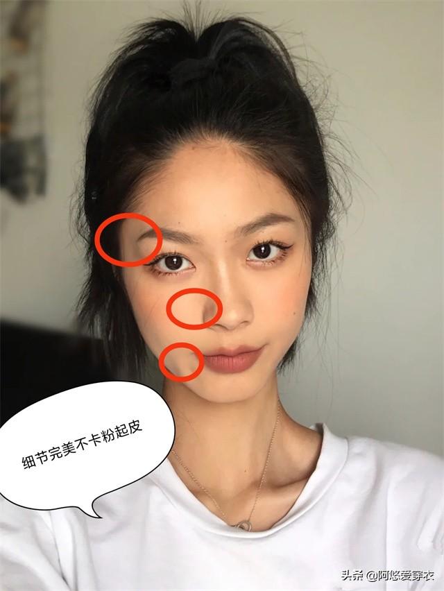 女生化妆精致还是自然好，“长期素颜”和“长期化妆”的女生