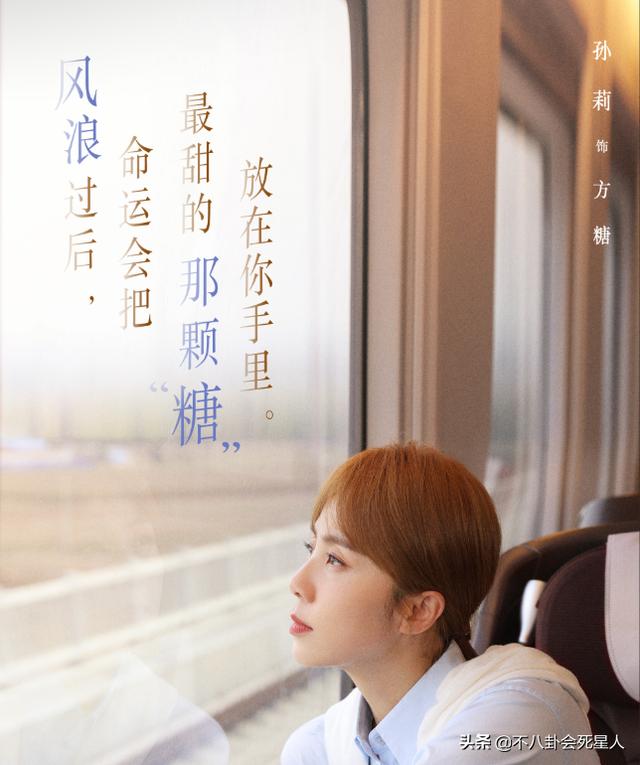 赵丽颖何炅拍照深情相拥超甜蜜，颖宝原来拥抱过这么多男神