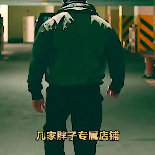 肥胖服装工作室(胖胖服装)