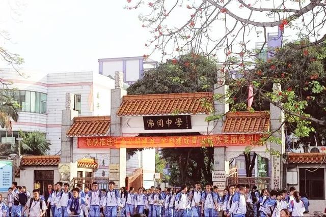 清远市第二中学，清远市各区县中考录取分数线