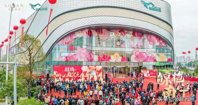 成都远洋太古里lv之家，御银座华南首店