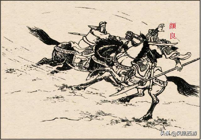 三国战将武力排名，三国演义中八十位武将武力排名（一吕二赵三典韦）