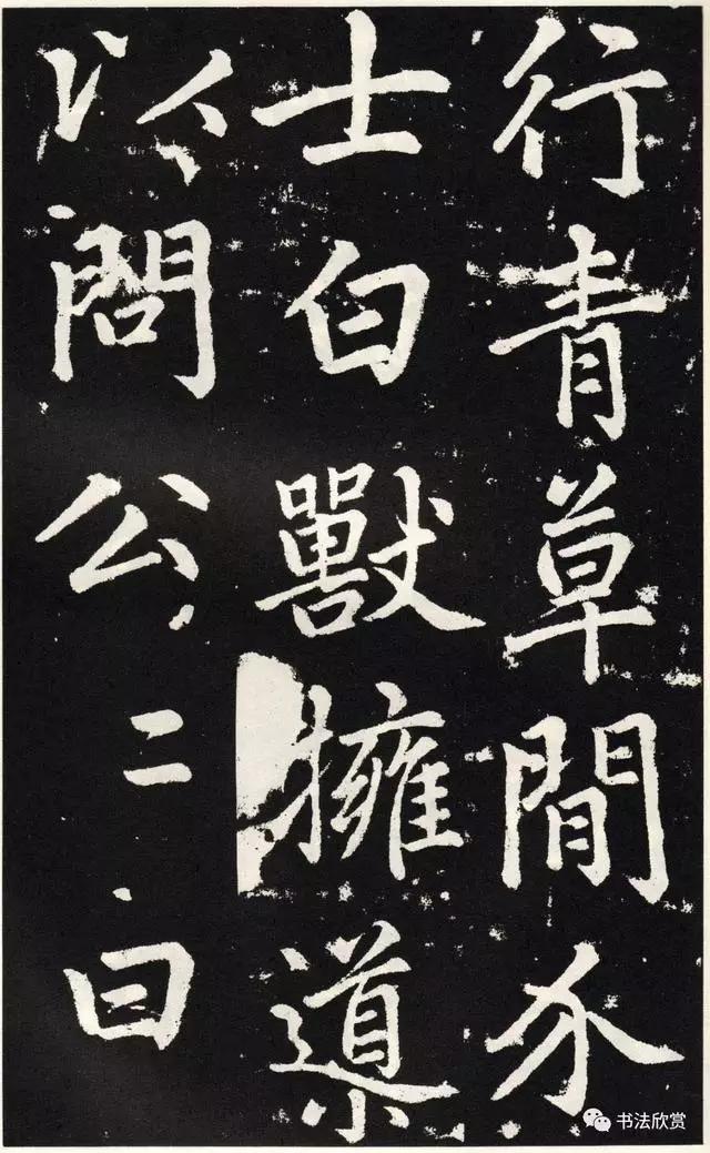 赵孟頫临圣教序，赵孟頫书法圣教序原色高清大图（赵孟頫临《圣教序》）