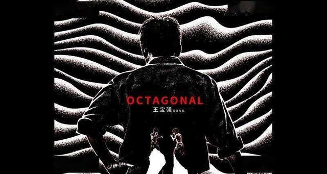 王宝强为什么离婚后越来越红，老婆兄弟双双背叛