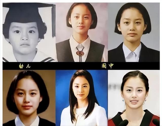 金泰熙家境，财阀千金金泰熙