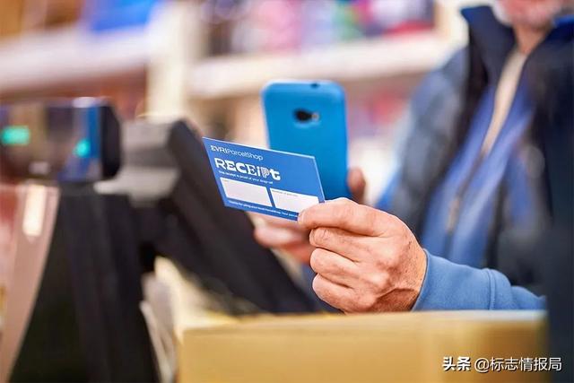 爱马仕logo字符图标，这个符号代表爱马仕最顶级鳄鱼皮