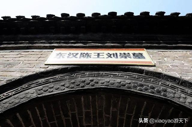 汉景帝地宫阳陵尘封已久历史，汉景帝阳陵