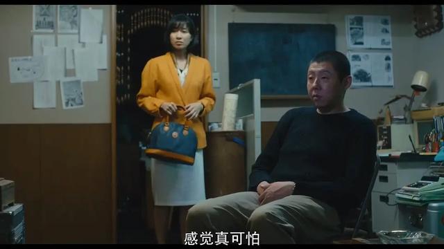 咒怨有几部叫什么名字，解析《咒怨4》为什么将上映时间从2019年夏天推迟到2020年初