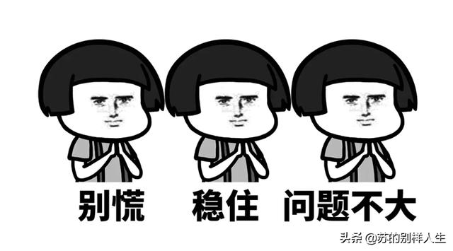 怎么看评级币是哪年评的，说说那些常见的评级币代号