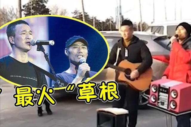 汪峰 旭日阳刚，汪峰旭日阳刚合唱（旭日阳刚落得这个下场）