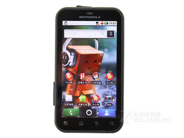 各个手机的发展历程，最贵的不是iPhone X