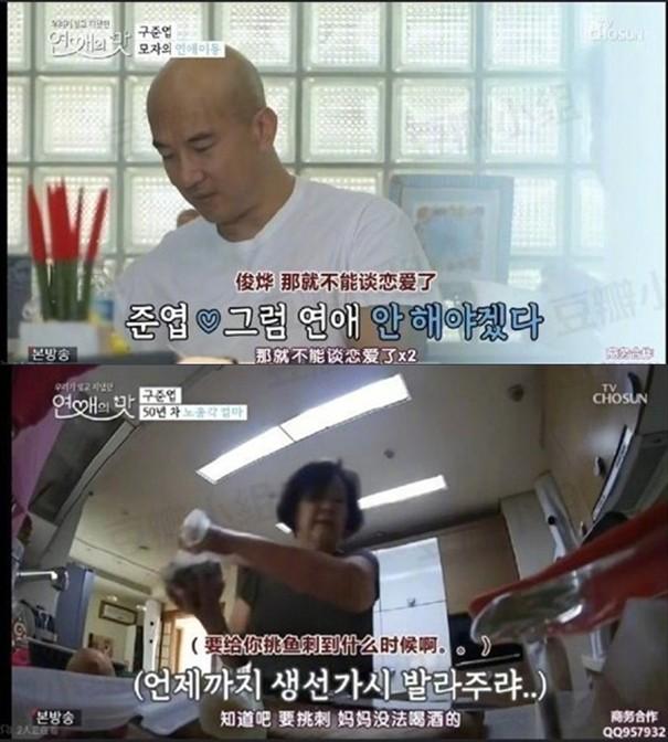 刘涛和现在丈夫合照，京城四少的妻子们
