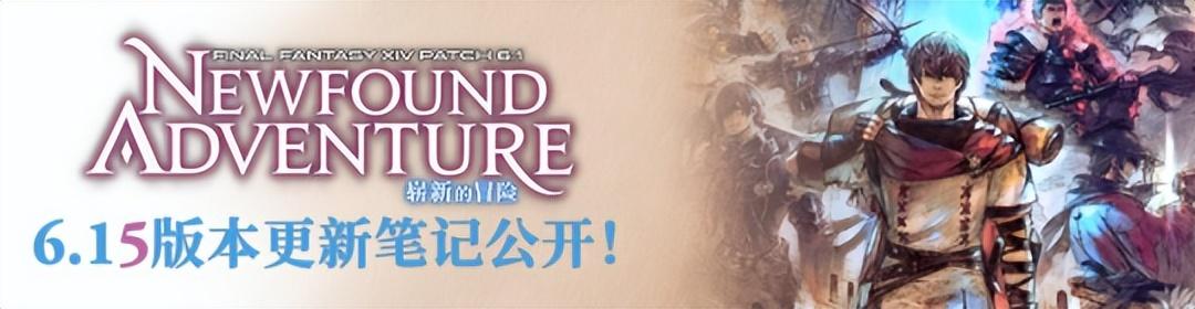 魔兽世界 优化，失落的方舟美服最新消息（AMD显卡驱动重磅更新）