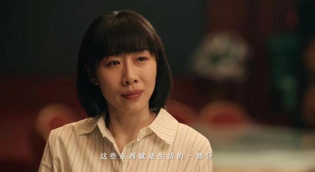 秦昊最新新剧，秦昊与3位实力派演员同框飙戏