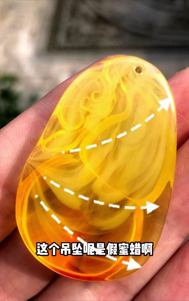 如何鉴定真假蜜蜡的鉴别方法图解，常见的几种辨别真假蜜蜡的方法