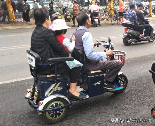 全封闭电动车新规，电动车、三轮车迎来上路新要求
