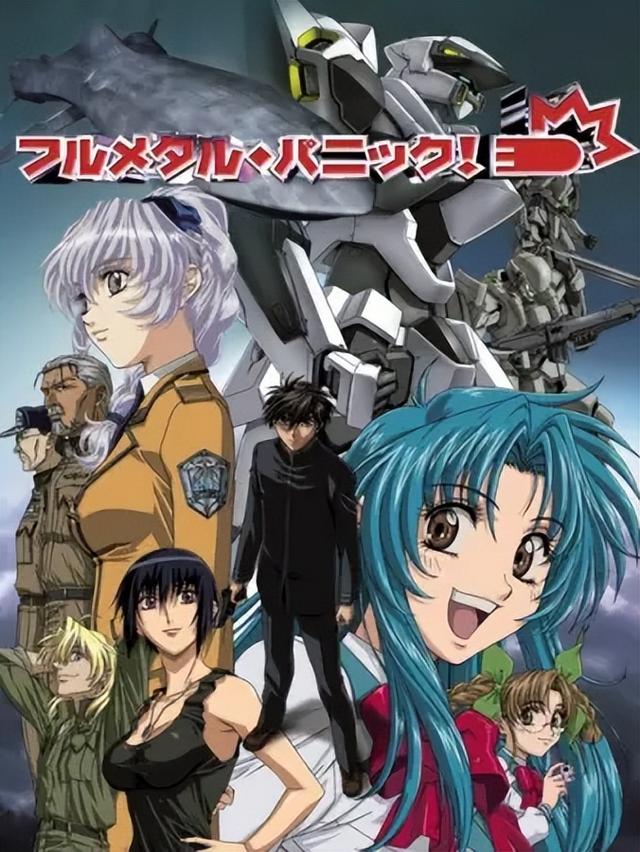 近期机战动漫，你看过几部？机甲战斗补番推荐