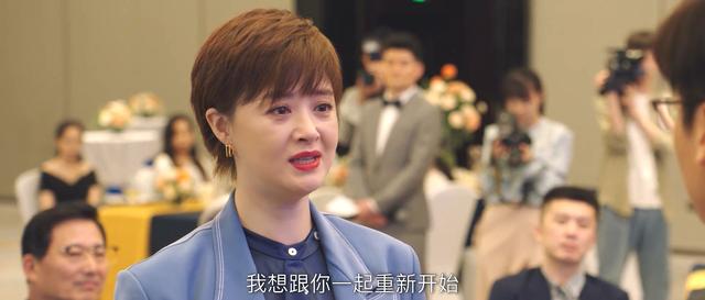 李相烨维护前妻，婚姻主动提离婚的李宇文