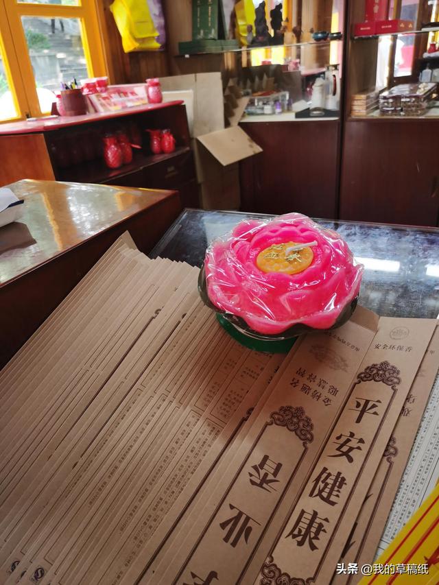 鸡鸣寺在哪个城市，古鸡鸣寺地点（天太热，南京鸡鸣寺的樱花开了）