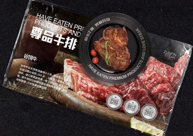 尊品牛排武汉，案例尊品牛排快速打开市场