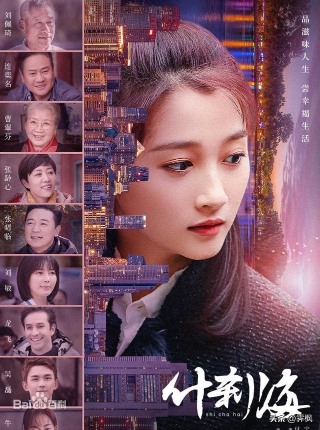 朱元璋除恶下陈州，关晓彤出演的第一部剧是什么（朱元璋的活动及其治世方略）