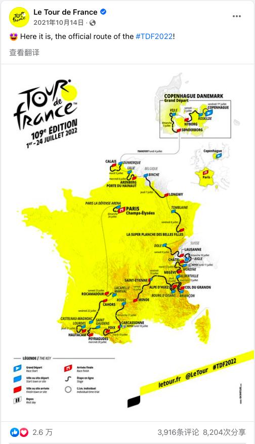 12月节日营销，7月海外营销日历